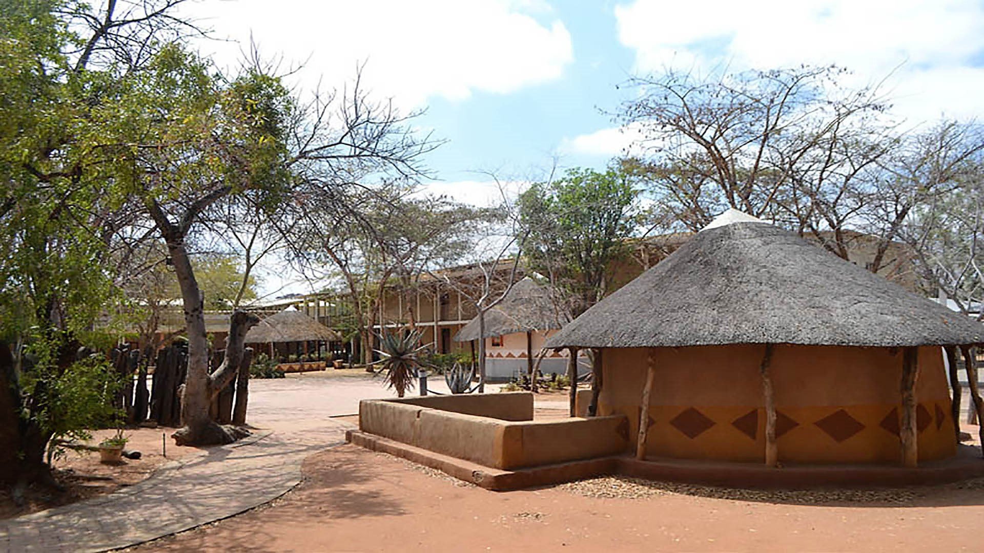 Botswana National Museum