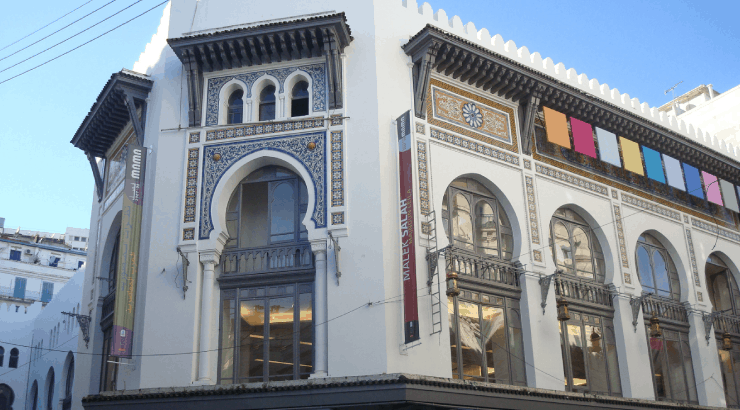 Museum of Modern Art of Algiers